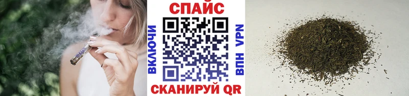 БУТИРАТ BDO  Бирск 