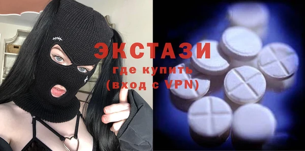 бошки Алексин