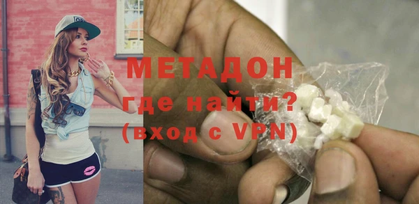 спайс Алексеевка