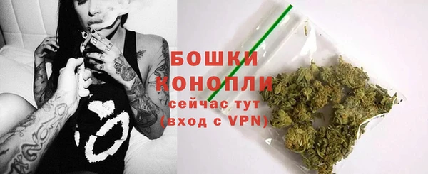 мдма Покров