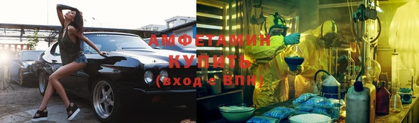 mix Покачи