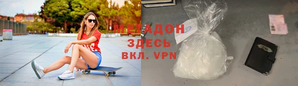 бошки Алексин