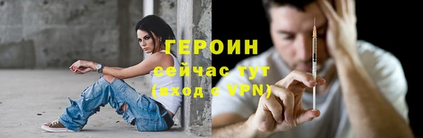 мдма Покров