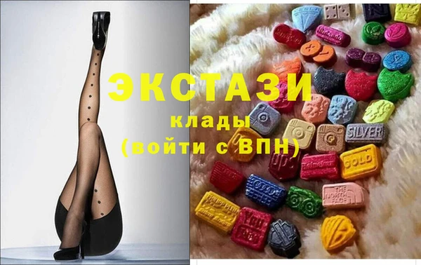 герыч Болхов