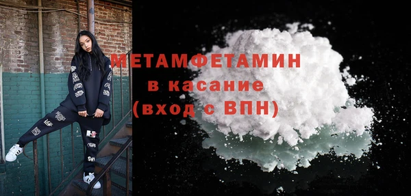 mix Покачи
