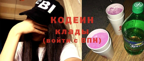 mix Покачи