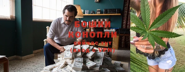 спайс Алексеевка