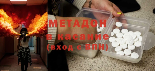 бошки Алексин