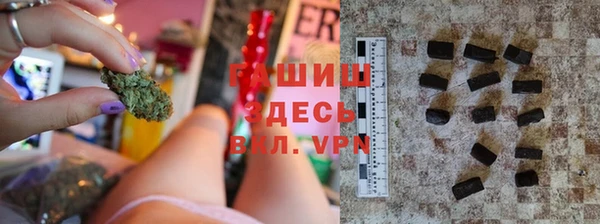 мдма Покров
