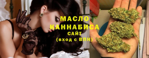 mix Покачи