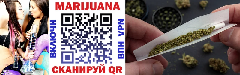Бошки Шишки Bruce Banner  MEGA вход  Бирск 